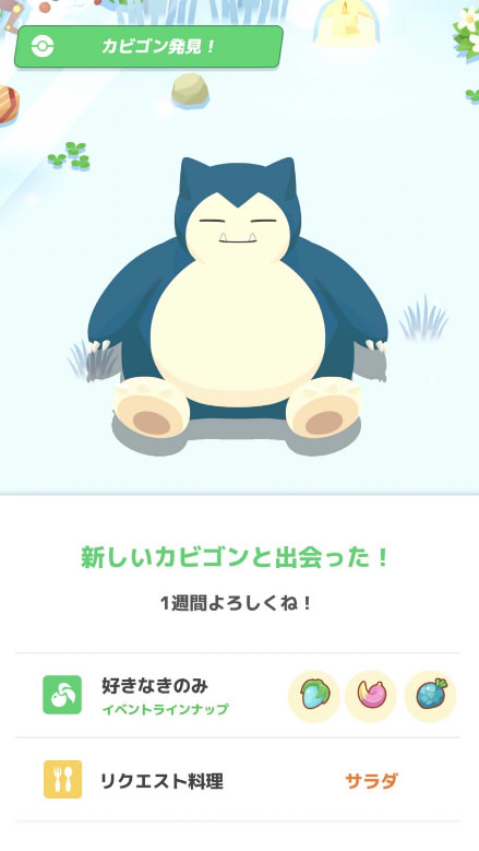 202312180956413-admin.jpg