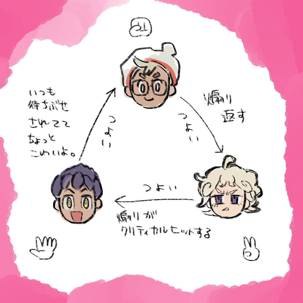 20231221174704-admin.jpg