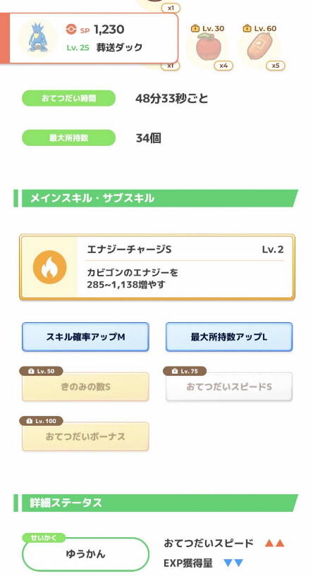 202312241103461-admin.jpg