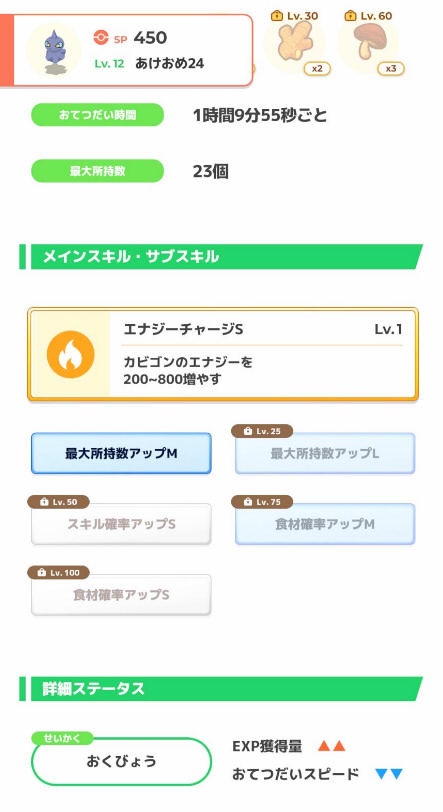 202401011147313-admin.jpg