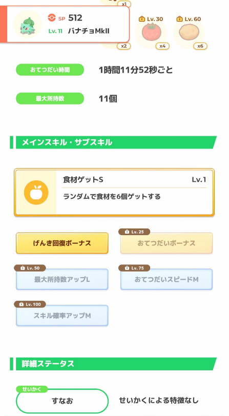 202401021002251-admin.jpg