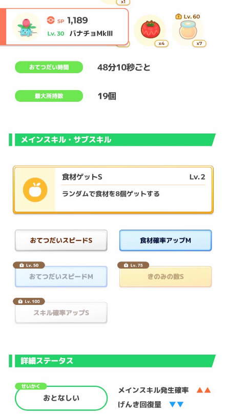 202401101024282-admin.jpg