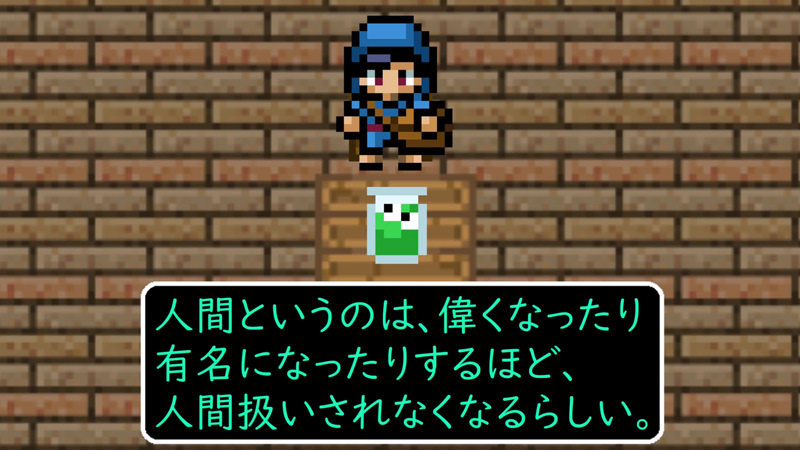 20240115175139-admin.jpg