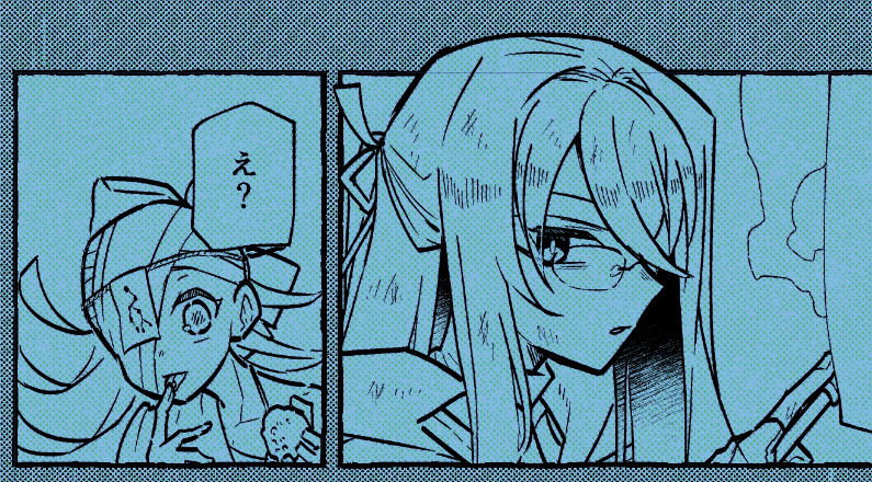 20240119224706-admin.jpg