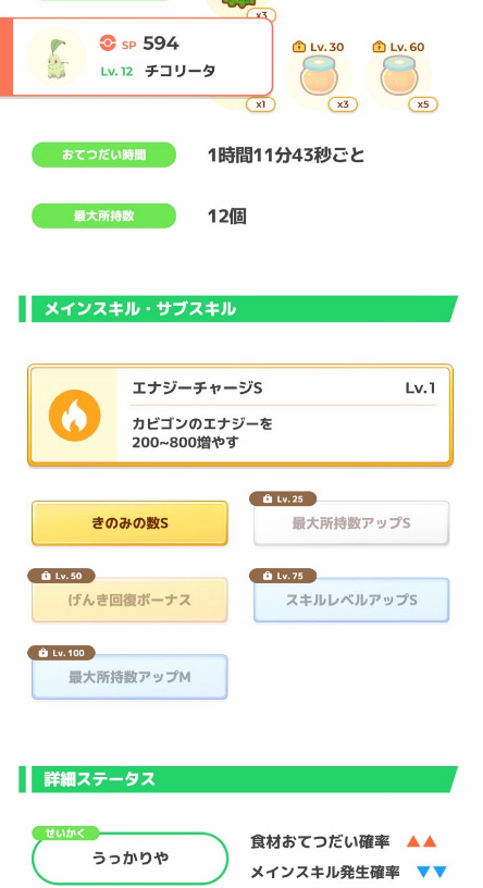 202401211938451-admin.jpg