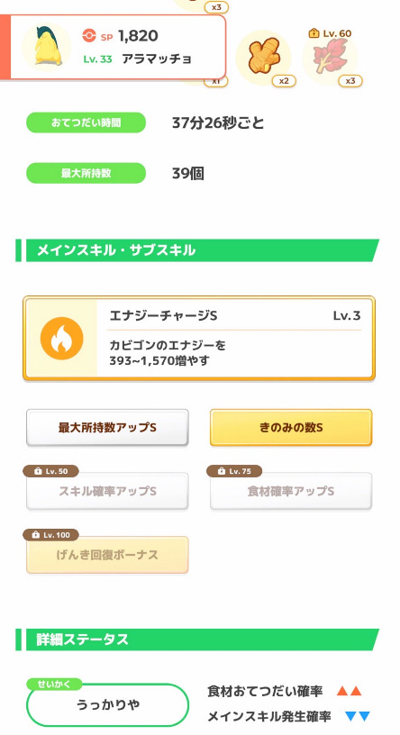 202401211938452-admin.jpg