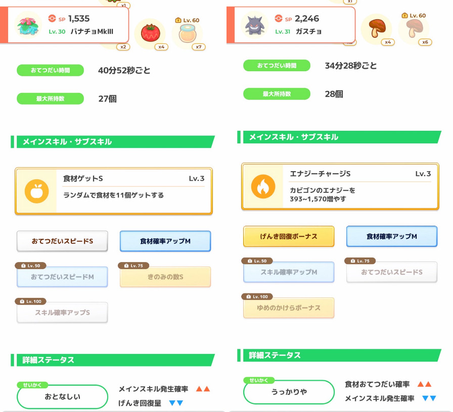 202401241556467-admin.jpg