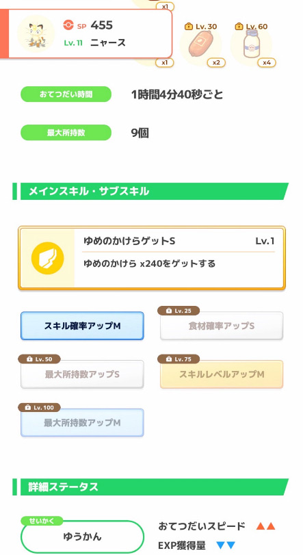 202401250943241-admin.jpg