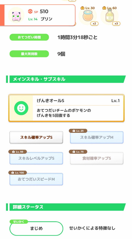 202401260958502-admin.jpg