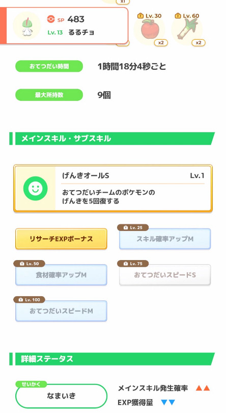 202401260958503-admin.jpg