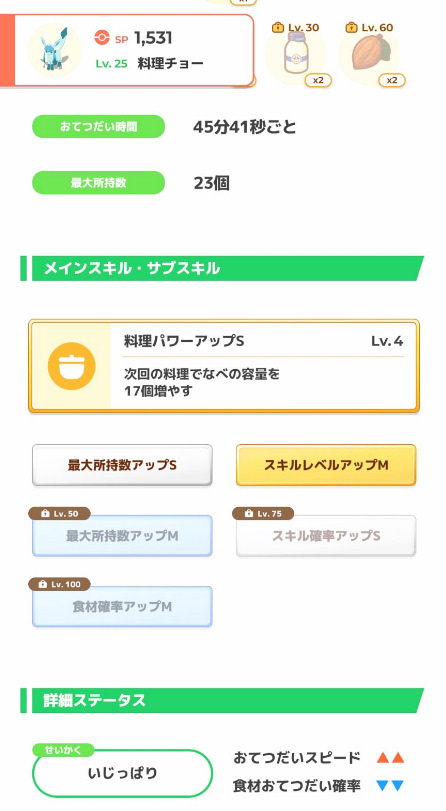 202401280939123-admin.jpg