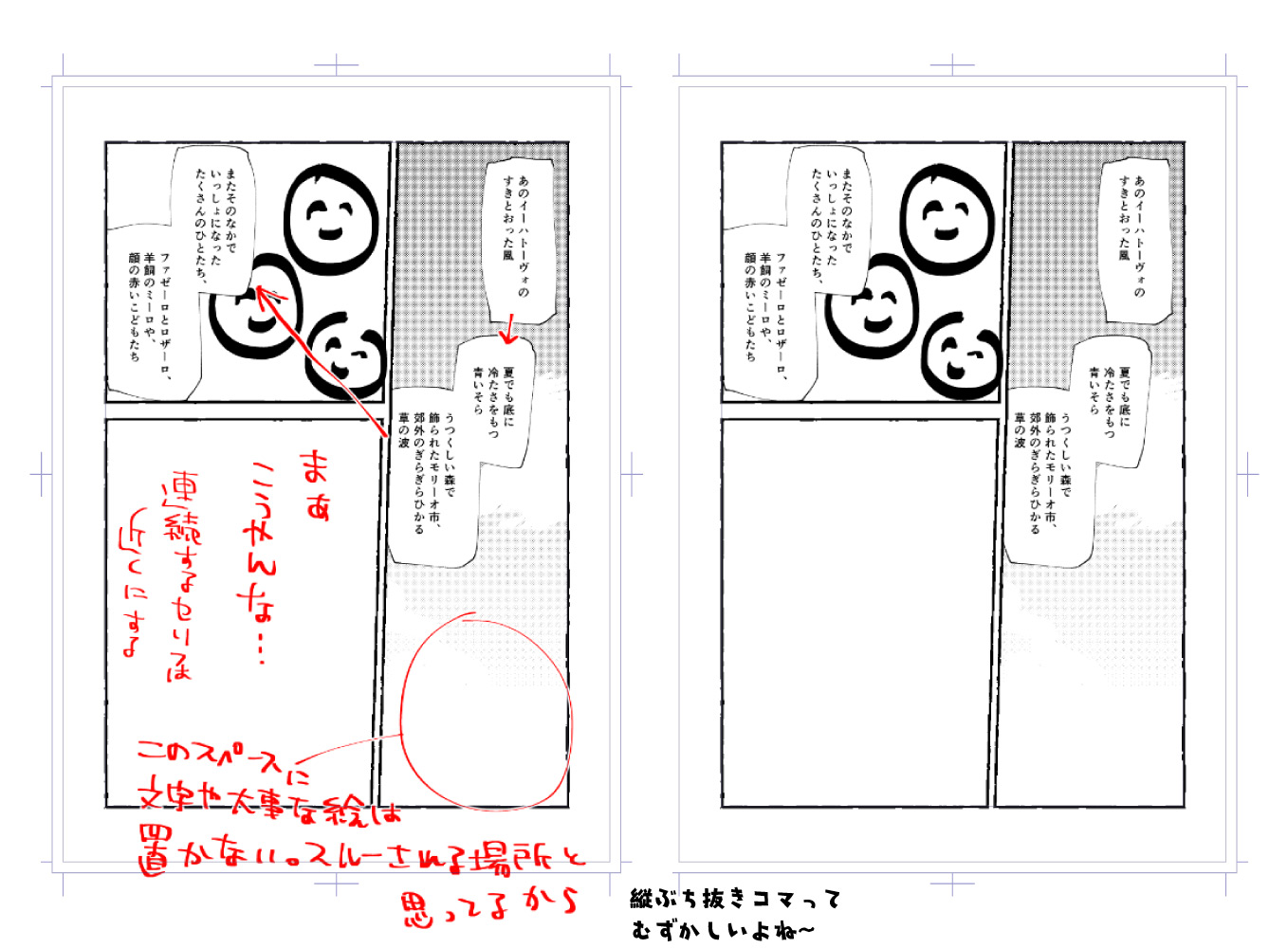 202402141138303-admin.jpg