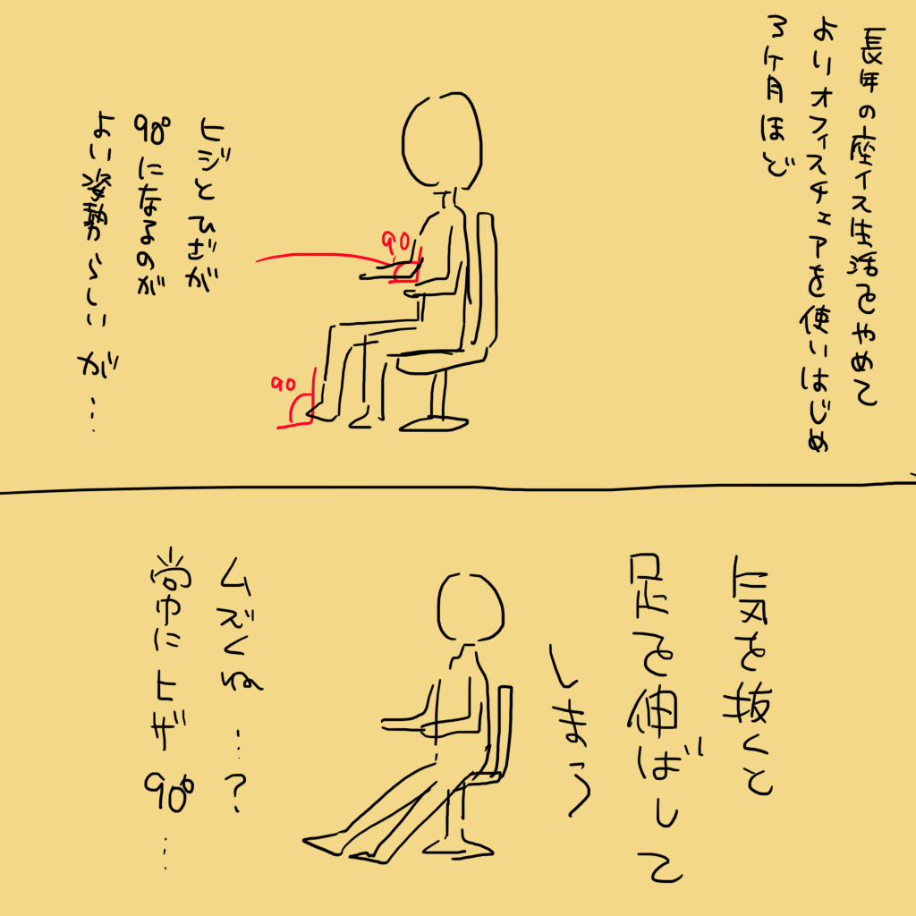 20240218134328-admin.jpg