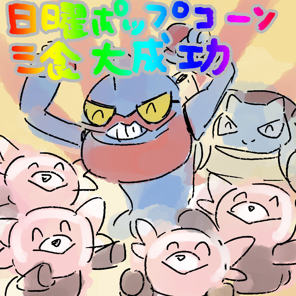 20240218183435-admin.jpg