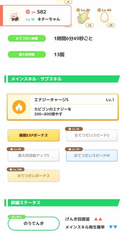 202402190941191-admin.jpg
