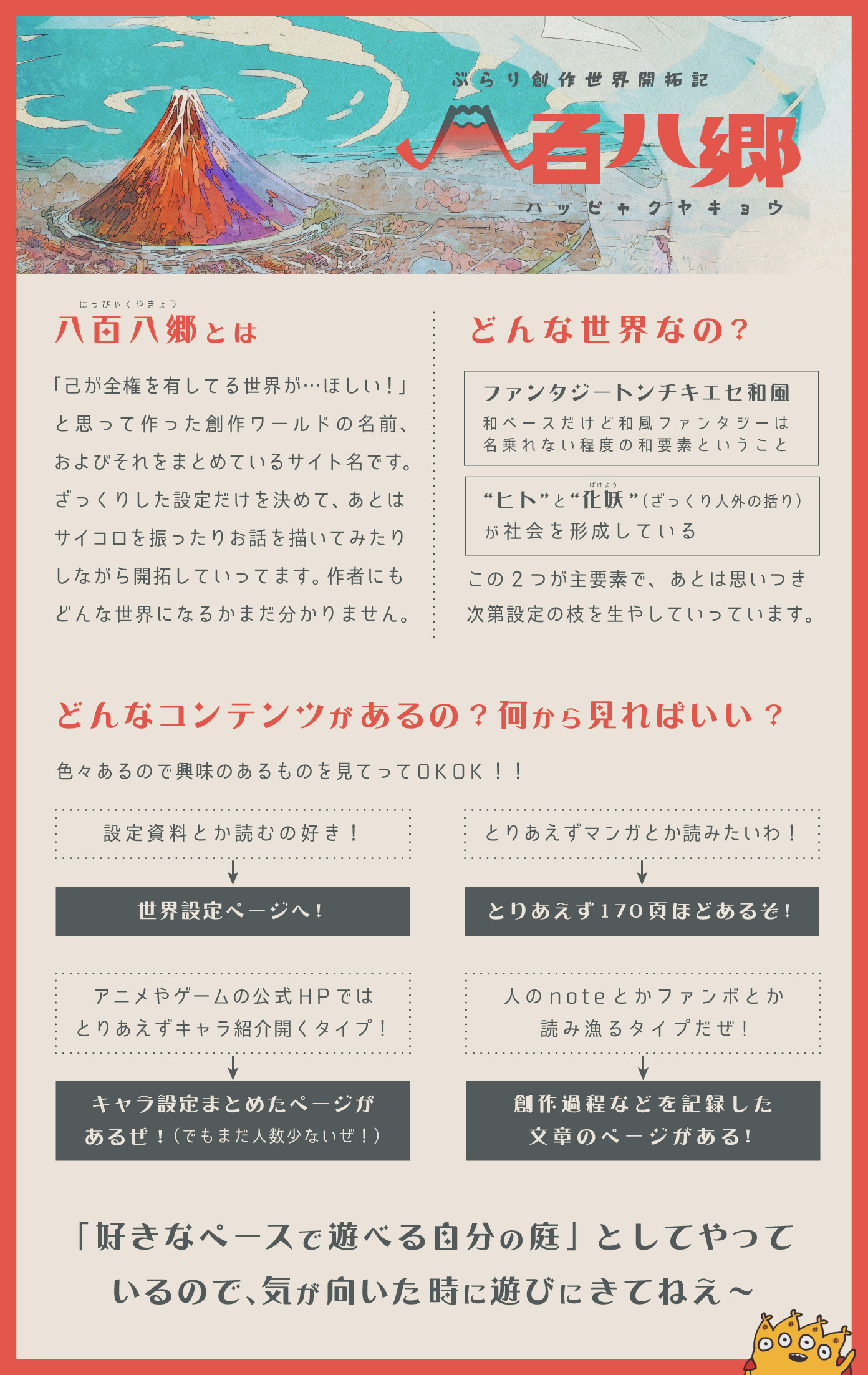 20240222221855-admin.jpg