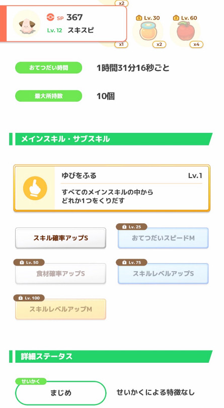 202402250925413-admin.jpg