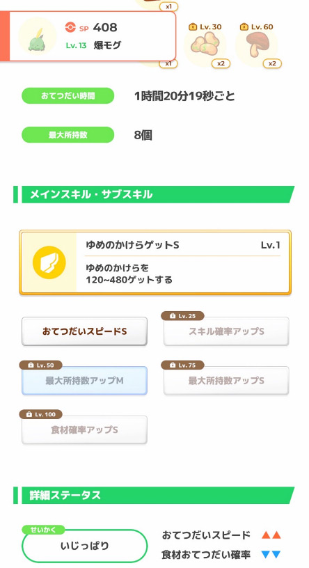 20240228094014-admin.jpg