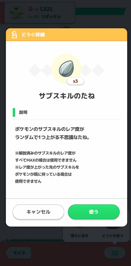 202403011601584-admin.jpg