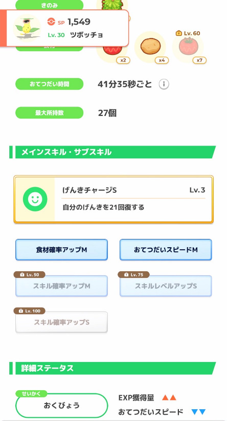202403011601585-admin.jpg