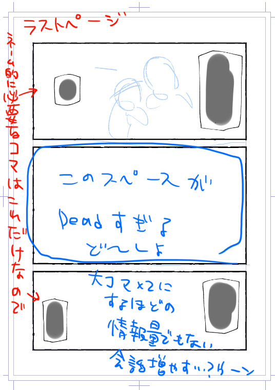 20240305221633-admin.jpg