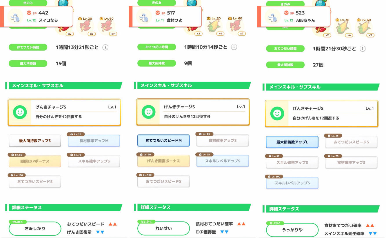 20240306101352-admin.jpg