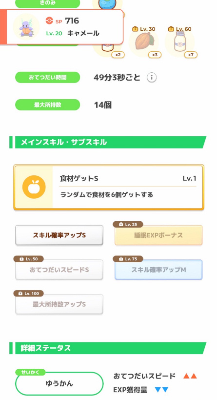 202403061824311-admin.jpg