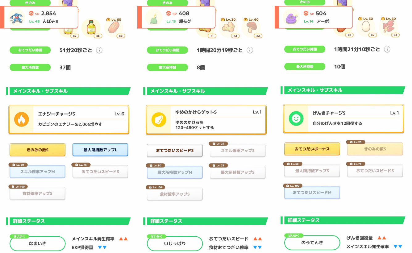 202403090832191-admin.jpg