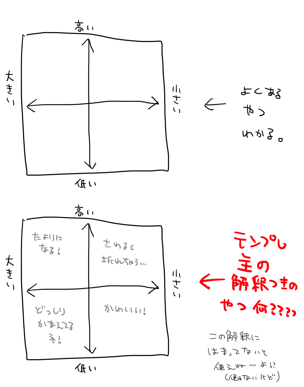 20240309211249-admin.jpg
