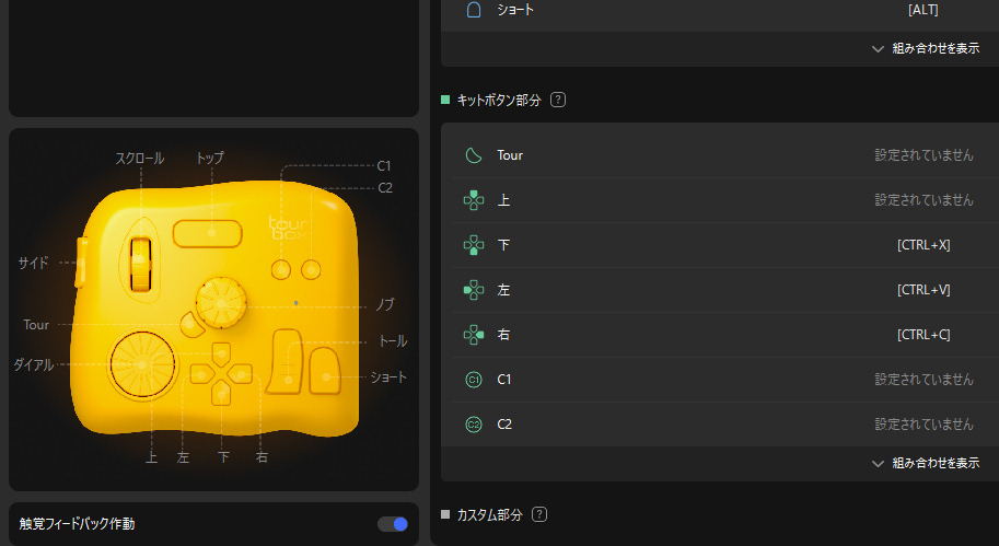 20240310182915-admin.jpg