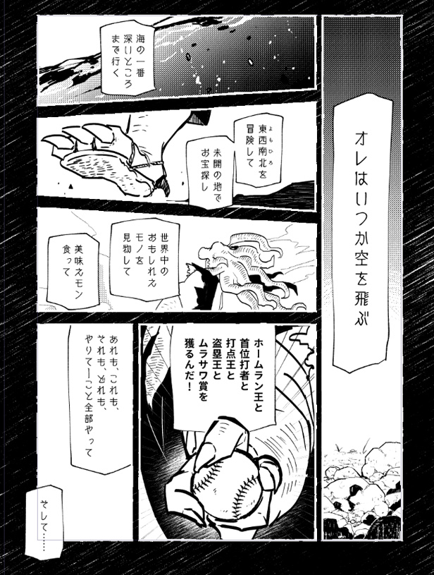 20240310213351-admin.jpg