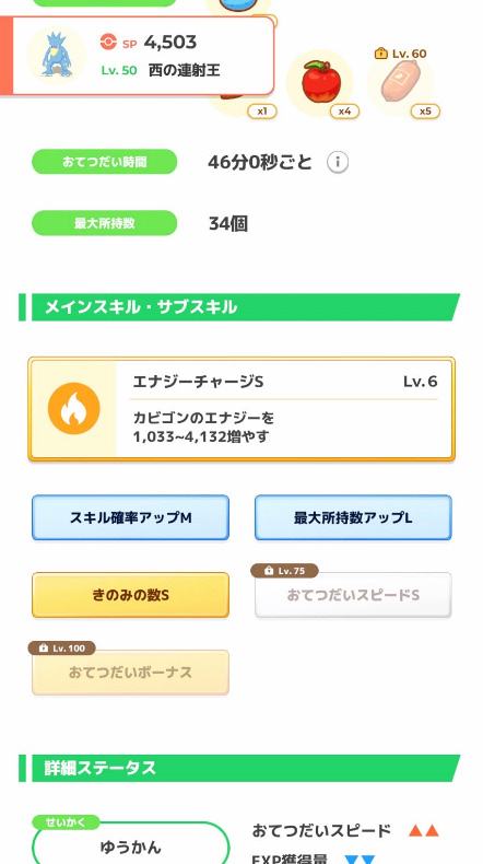 20240313135723-admin.jpg