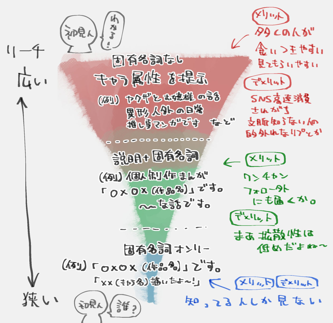 20240313202316-admin.jpg