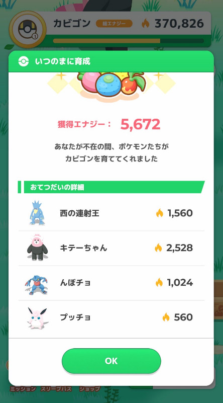 20240314114540-admin.jpg