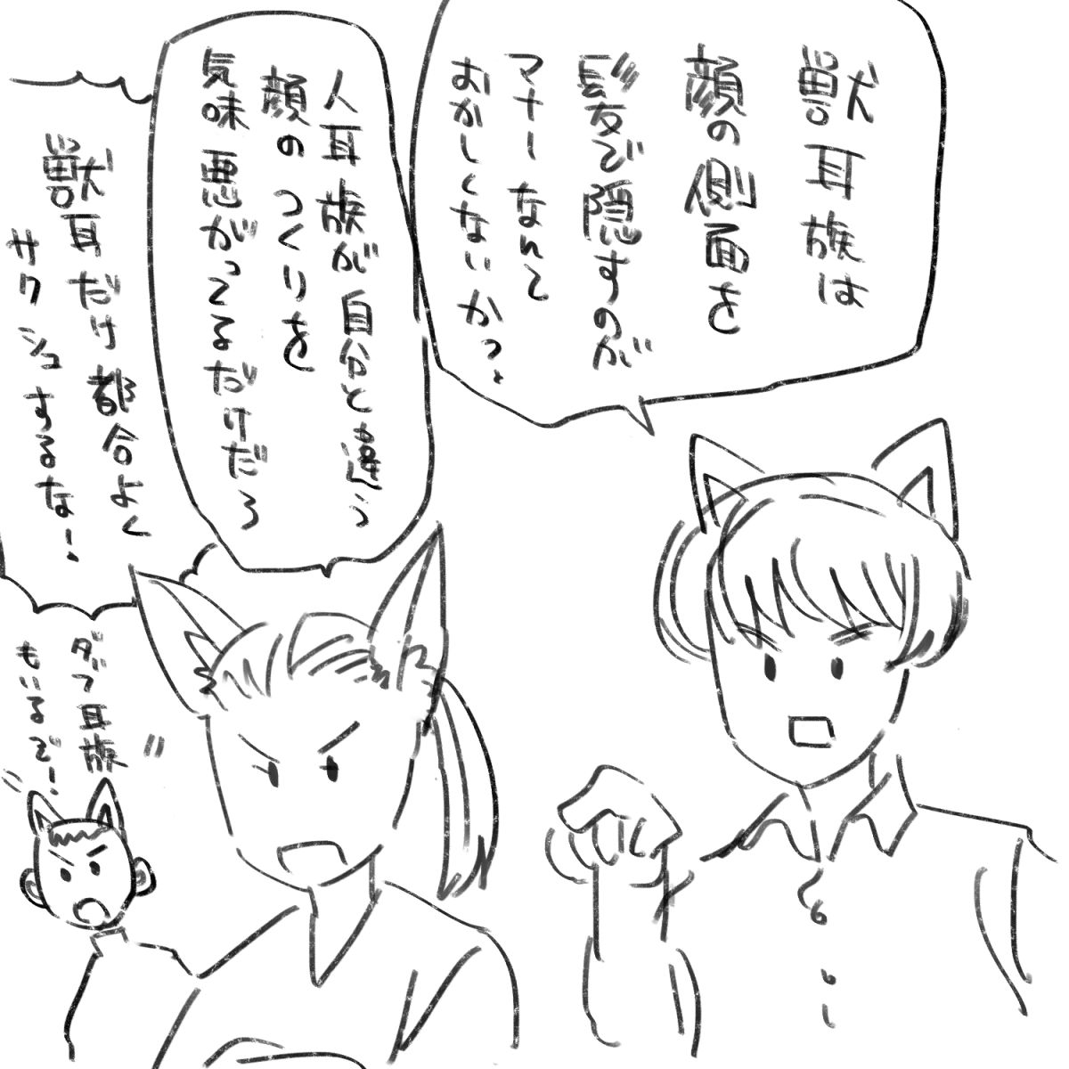 20240314195923-admin.jpg