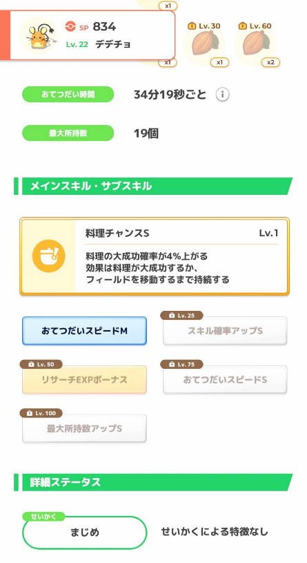 202403160946191-admin.jpg
