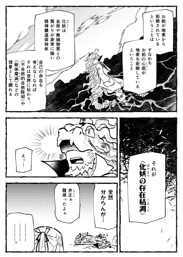 20240317224130-admin.jpg