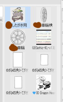 20240322212940-admin.jpg