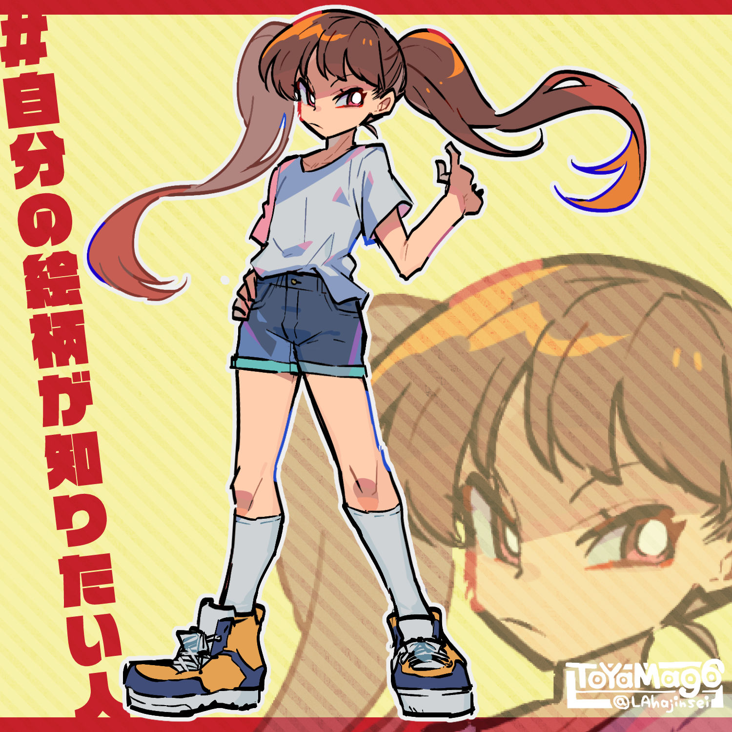 20240330193933-admin.jpg