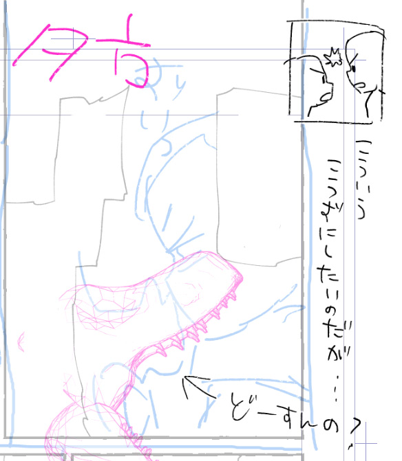 20240330210159-admin.jpg