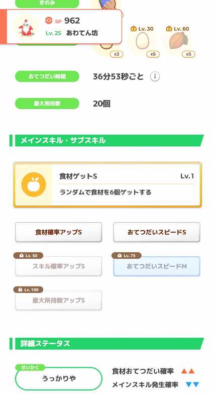202404020939201-admin.jpg