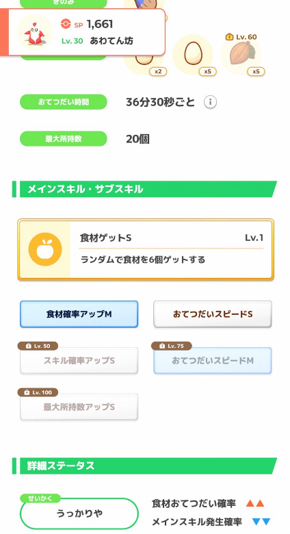 202404020939203-admin.jpg