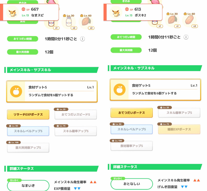 20240411083612-admin.jpg