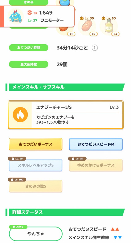 202404171951472-admin.jpg