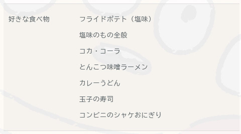 20240420150436-admin.jpg