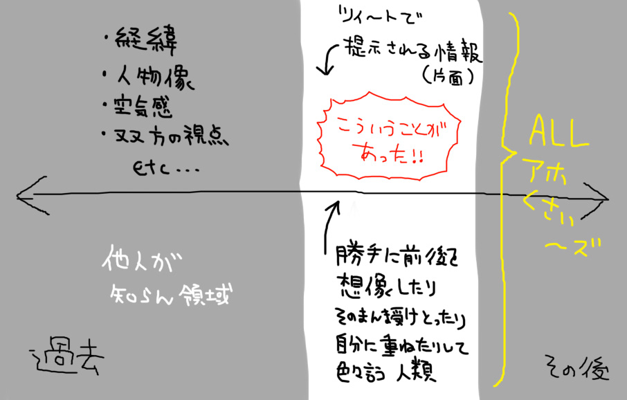 20240424193030-admin.jpg