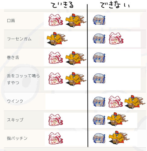 20240424195116-admin.jpg