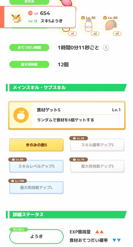 20240425095609-admin.jpg