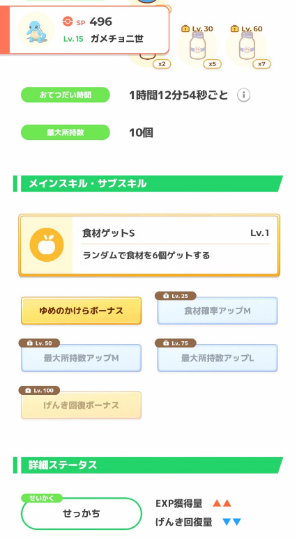 20240429084822-admin.jpg