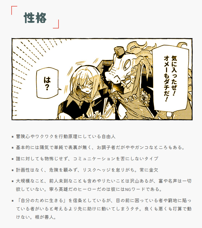 20240506161049-admin.jpg